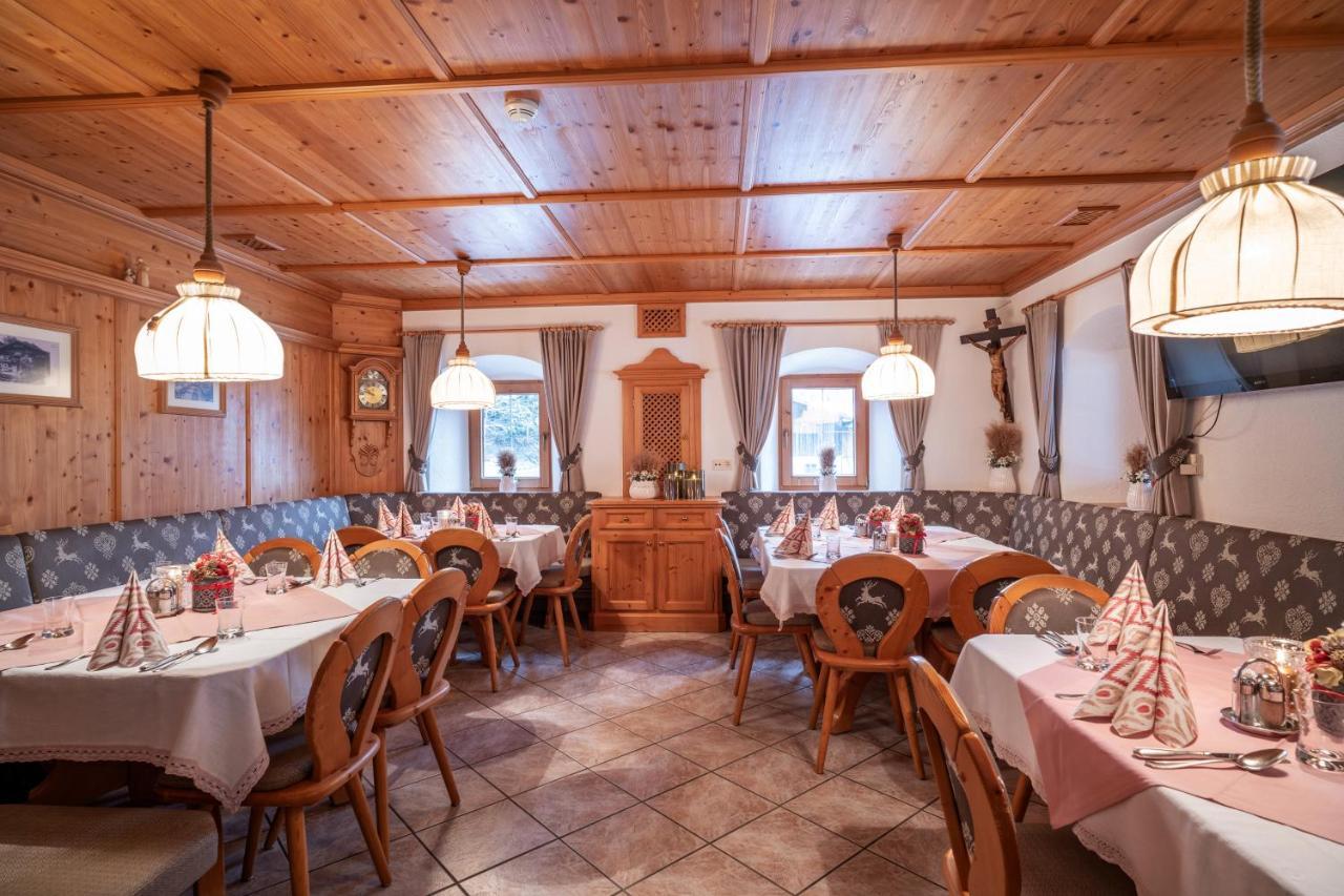 Hotel - Gasthof Maerzenklamm Stumm Extérieur photo